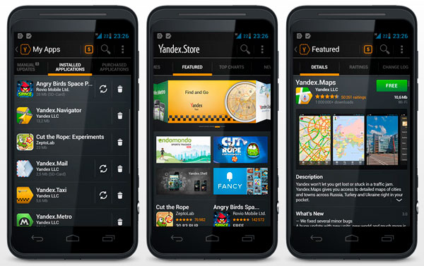 Yandex.Store