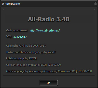 All-Radio