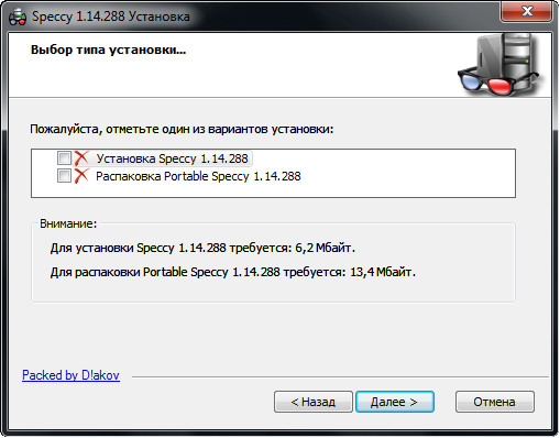Speccy 1.14.288