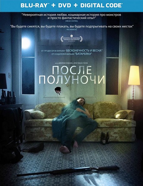 After Midnight