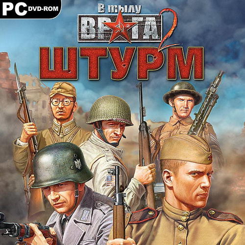 Men of War: Assault Squad