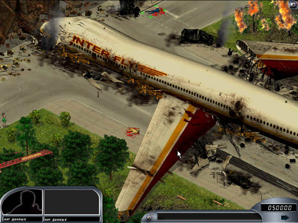 Emergency 2.The Ultimate Fight For Life (2002)