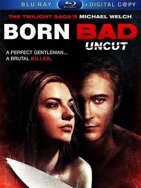 Кто не спрятался… (2011) HDRip