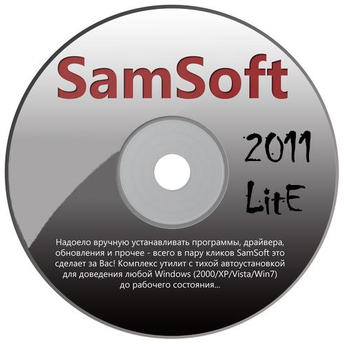 SamSoft 2011 Lite + SamDrivers 2011 Final