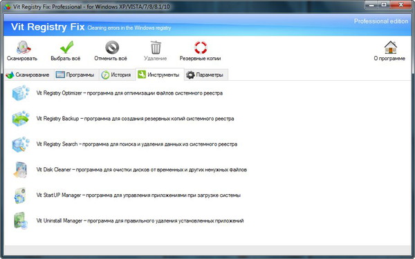 Vit Registry1