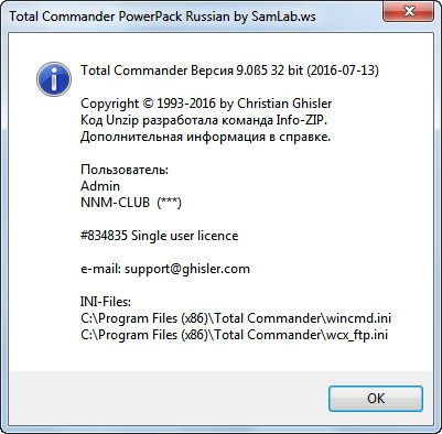 Total Commander 9