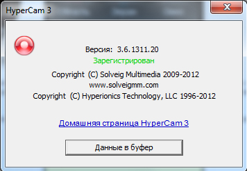 HyperCam
