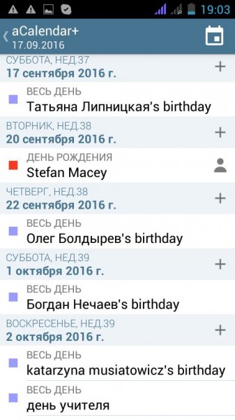 aCalendar+ Calendar & Tasks 1.10.3