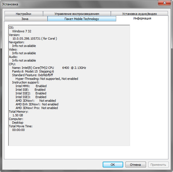 Corel WinDVD