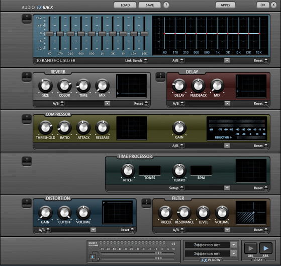 MAGIX Music Maker