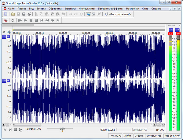 Sony Sound Forge Audio Studio