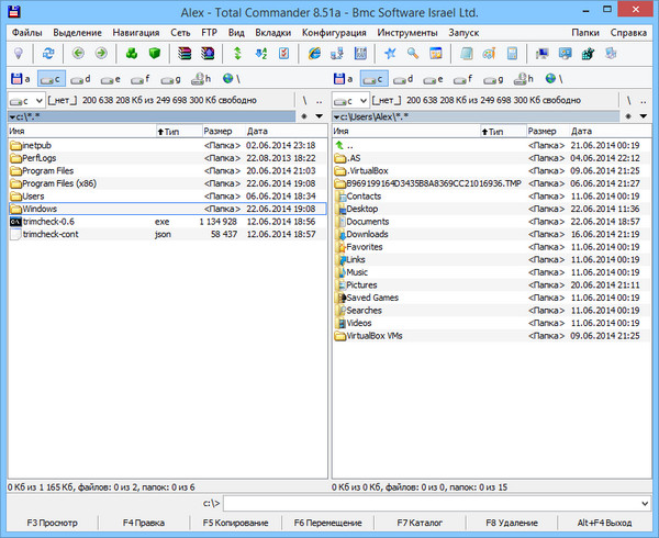 Total Commander 8.51a