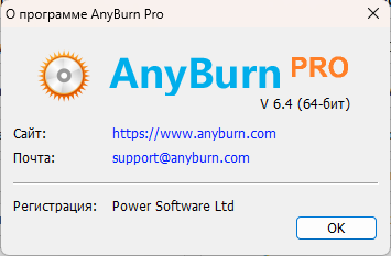 AnyBurn Pro