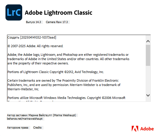 Adobe Photoshop Lightroom Classic 2025