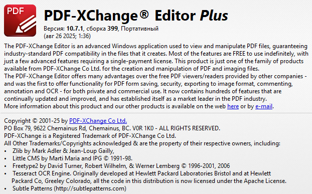 PDF-XChange Editor Plus