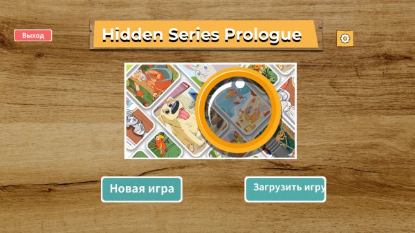 Hidden Series Prologue