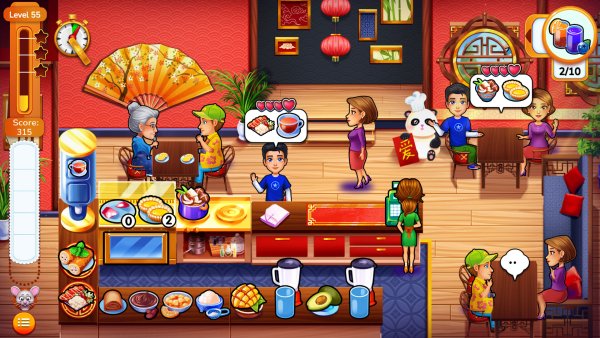 Delicious: The First Course. Remastered