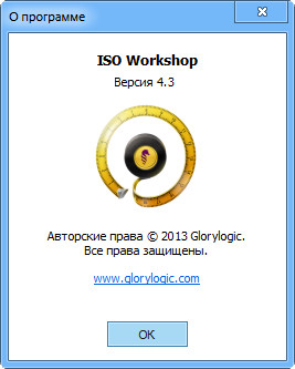 ISO Workshop 4.3